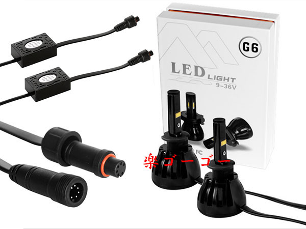 Philips LEDヘッドライト H3 キット 60W・6000lm・12V/24V兼用 Philips LEDヘッドライト H3 キット 60W・6000lm・12V/24V兼用